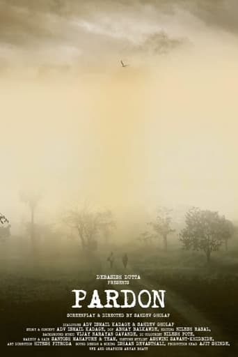 Poster of Pardon