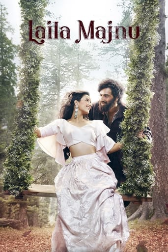 Poster of Laila Majnu