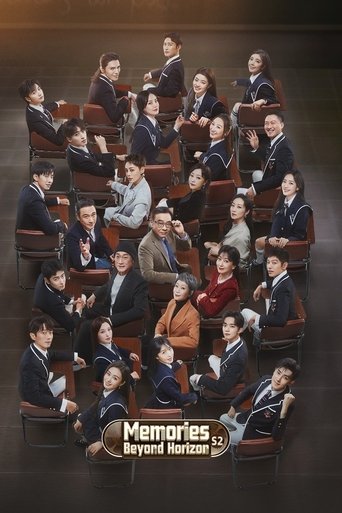 Portrait for Memories Beyond Horizon - Season 2