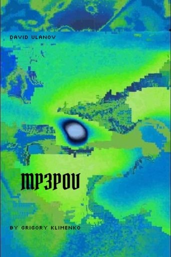 Poster of MP3POV