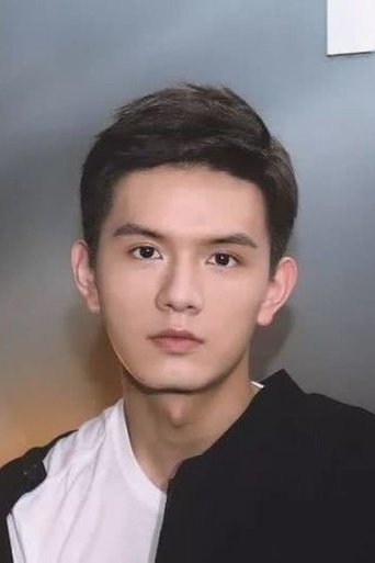 Portrait of Ye Xiaowei
