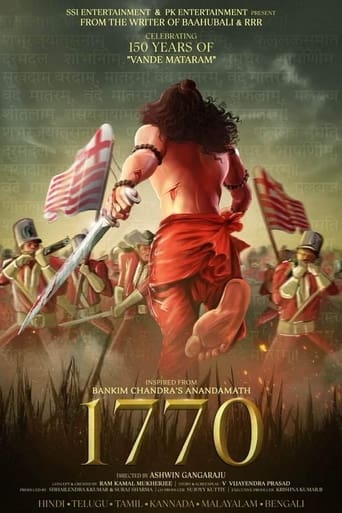 Poster of 1770