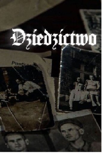 Poster of Dziedzictwo