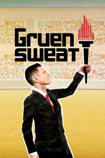 Poster of Gruen Sweat