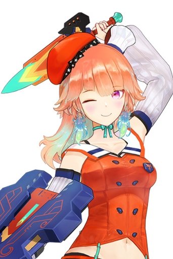 Portrait of Takanashi Kiara