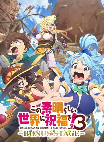 Poster of Konosuba: God's Blessing on This Wonderful World! 3: Bonus Stage