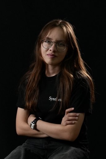 Portrait of Diana Caballero