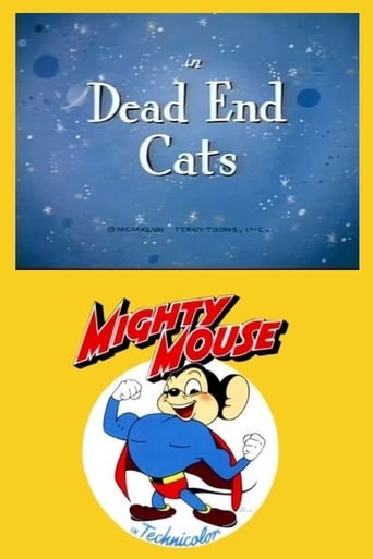 Poster of The Dead End Cats