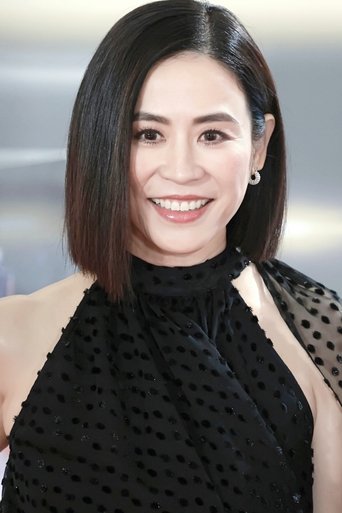 Portrait of Jessica Hester Hsuan