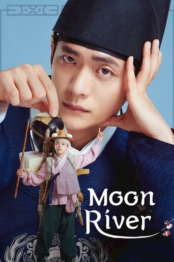 Poster of Moon River