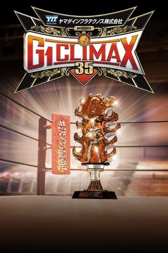 NJPW G1 Climax 35: Day 16 Poster of NJPW G1 Climax 35: Day 16