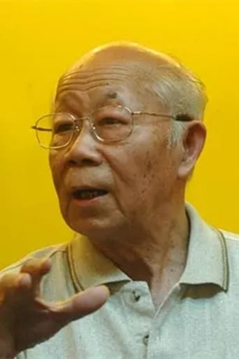 Portrait of Dai Tielang