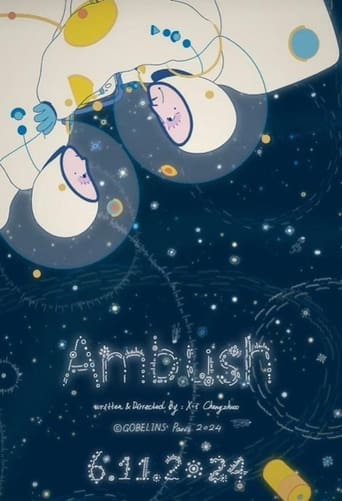 Poster of Ambush