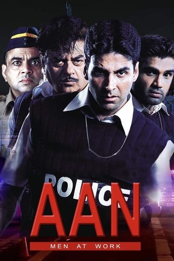 Poster of Aan: Men at Work