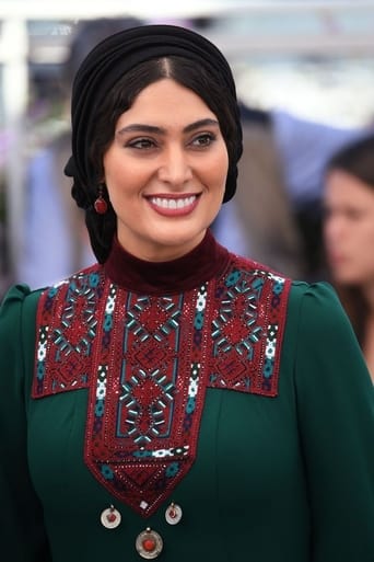 Portrait of Soodabe Beyzaei