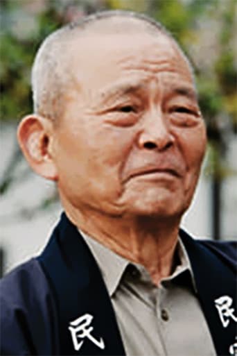 Portrait of Hisashi Igawa