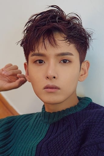 Portrait of Ryeowook