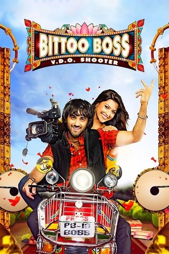 Poster of Bittoo Boss