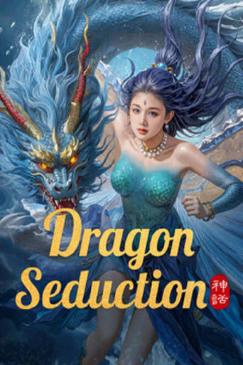 Poster of Dragon Seduction