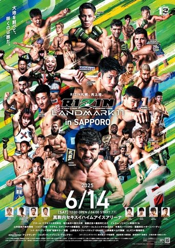 Poster of RIZIN LANDMARK 11 in SAPPORO