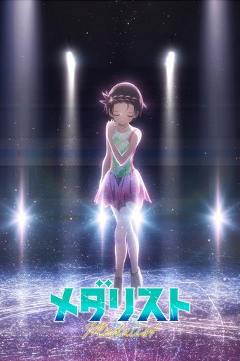 Portrait for Medalist - Season 2