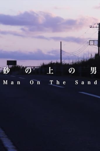 Poster of Man On The Sand