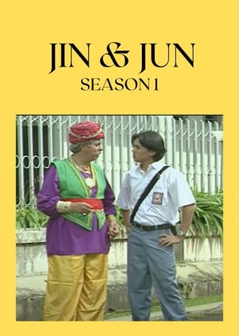 Portrait for Jin & Jun - Season 1