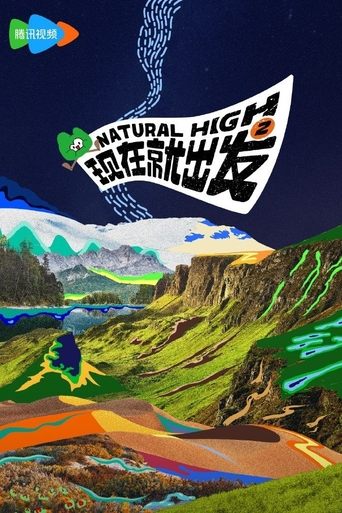 Poster of Natural High