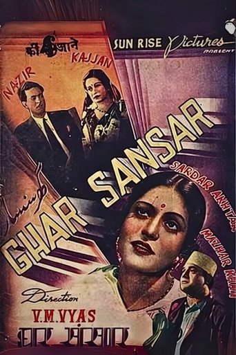 Poster of Ghar Sansar