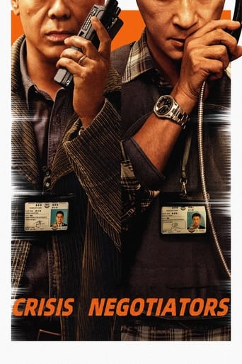 Poster of Crisis Negotiators