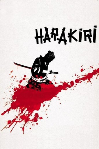 Harakiri Poster of Harakiri