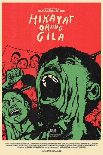 Poster of The Tale of The Madman