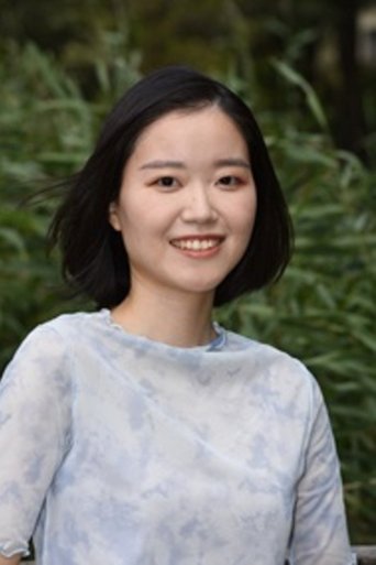 Portrait of Ruri Noda