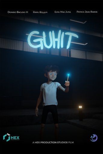 Poster of Guhit