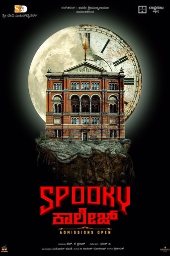 Poster of Spooky College