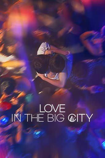 Portrait for Love in the Big City - Season 1