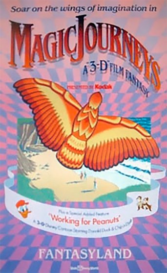 Poster of Magic Journeys: A 3-D Film Fantasy