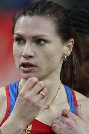 Portrait of Natalya Nazarova