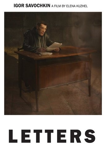 Poster of Letters