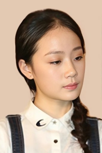 Portrait of Zhang Xinyi