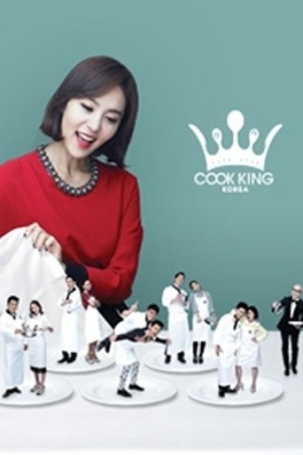 Portrait for 쿡킹 코리아 - Season 1