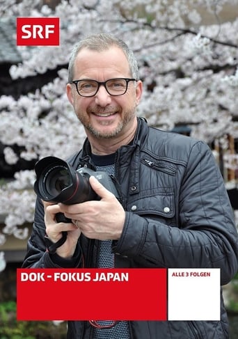 Poster of Fokus Japan: Unterwegs mit Patrick Rohr