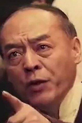 Portrait of Pan Jian