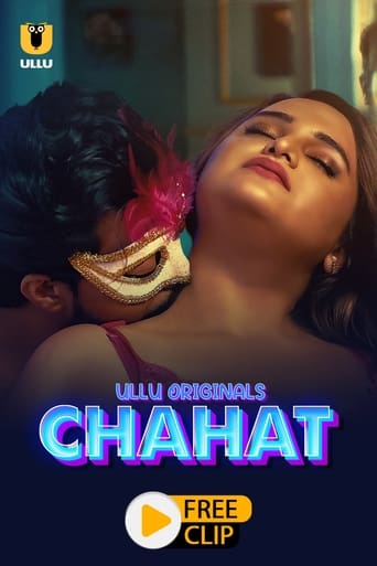 Poster of Chahat