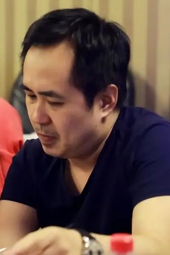 Portrait of Li Wei Ji