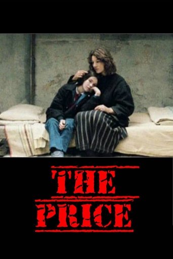 Portrait for The Price - Miniseries