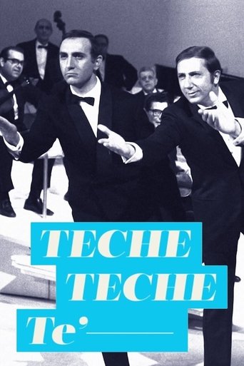 Poster of Techetechetè