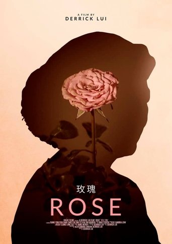 Poster of Rose