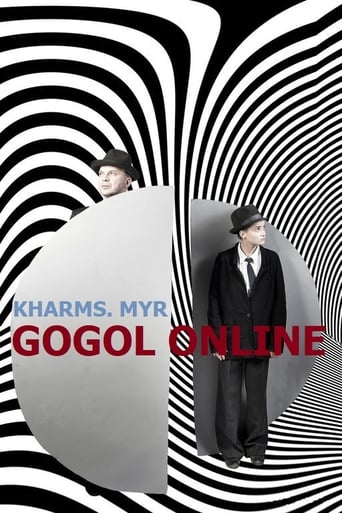 Poster of Gogol online: Kharms. Myr