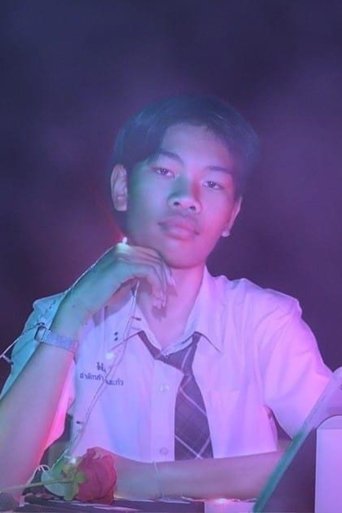 Portrait of Chatkra Waengkaew